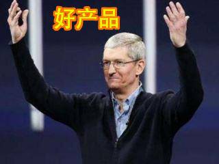 『iphone12』终于要爆发了，iPhone12售价抢先看，库克：对市场很有信心