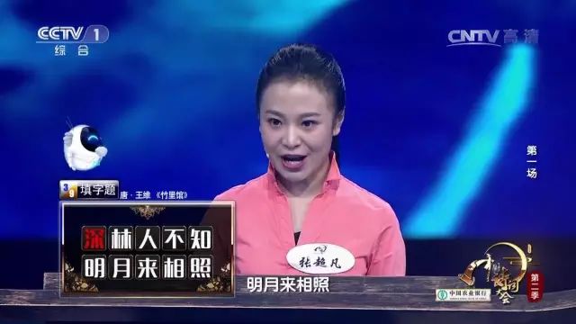 董卿@董卿为何能零失误，连续主持四季《中国诗词大会》，还特别受欢迎？