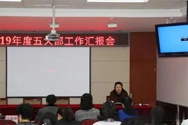 「柳州」刚刚，咸阳妇保院院长被免职