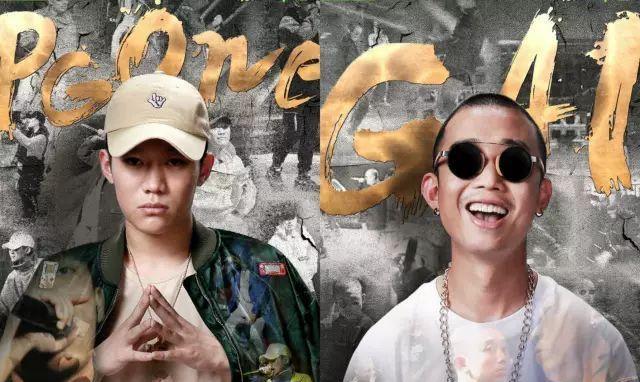 中国新说唱|《中国新说唱》办到第四年，没有这几位rapper，节目根本火不起来