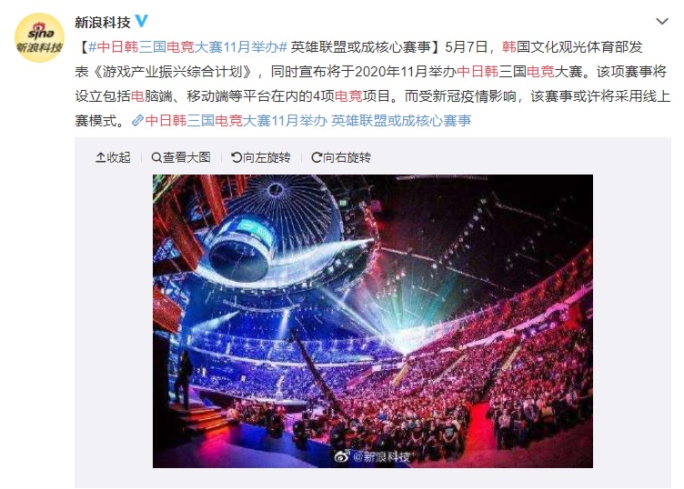 『lpl』LPL将再度组建“中国国家队”！但这一次，UZI可能无法顺利入选了