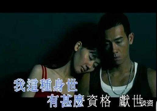 章子怡|陈小春一张口就是老舔狗了
