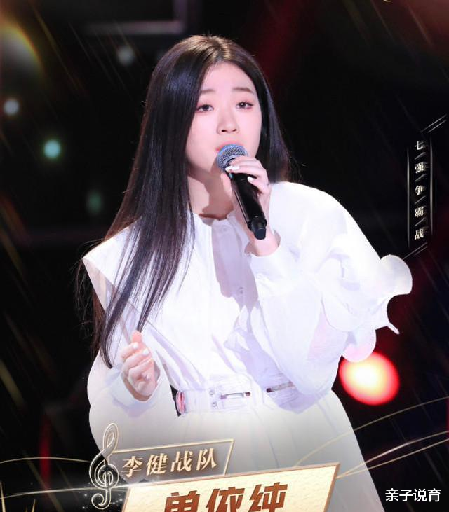 中国好声音|《中国好声音》总决赛，冠军几无悬念，年度亚军也浮出水面