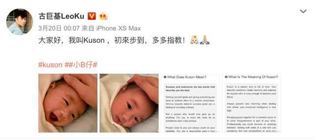 张庭▲古巨基老婆51岁、张庭9次试管婴儿、大S癫痫昏迷：她们冒危险生孩子，为什么？