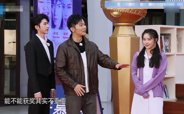 郭麒麟|跑男嘉宾集体亮相,郭麒麟讲话时,谁注意baby在干嘛?暴露素养