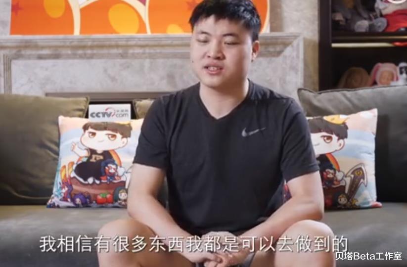 「Uzi」UZI接受央视采访直言：成就我的最大原因，就是队友愿意去牺牲