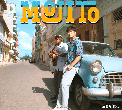 #肖战#肖战《光点》破亿,周杰伦《Mojito》却刚过千万,差距为何如此大