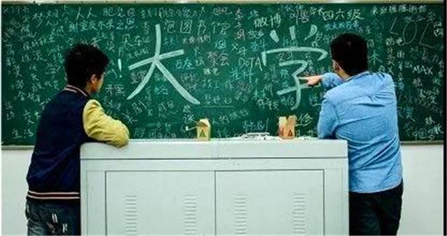 『数学』为什么这3个大学专业，毕业就等于失业，看后才明白