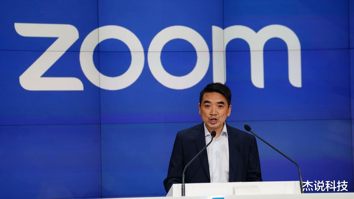 App Store|Zoom在第二季度刷新了App Store记录，创始人是一位华裔创业者