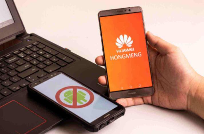 华为鸿蒙系统|鸿蒙系统名单出炉,覆盖55款手机,2类机型即将淘汰,无法升级