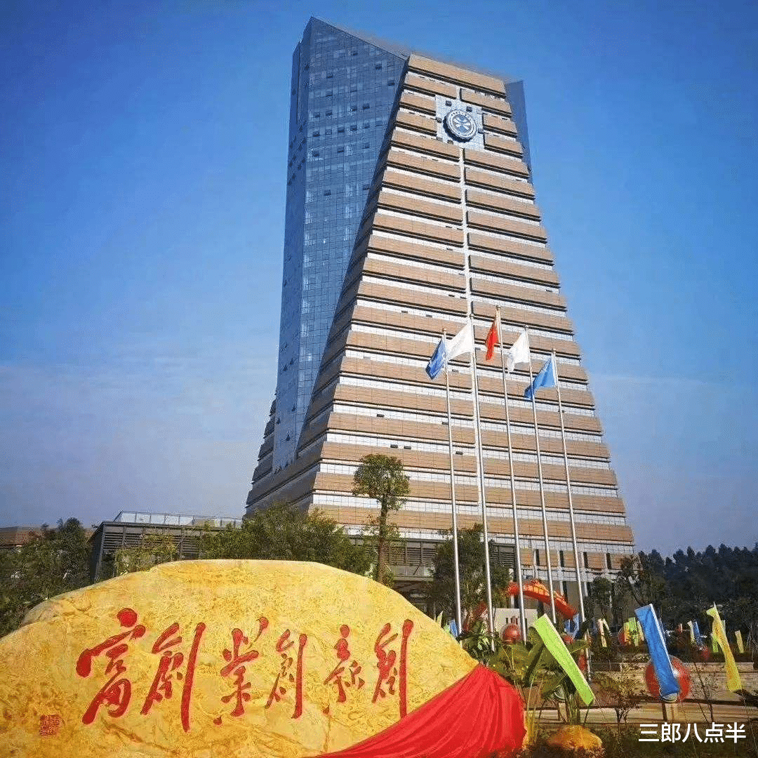 「制造业」广东最大的制造业公司，不是美的也不是格力，公司至今都没有上市