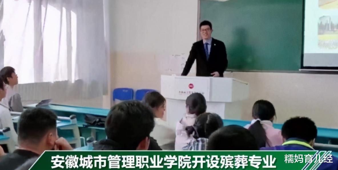 |专科不升本没前途？这4个“专科专业”就业率高，薪资不比本科差