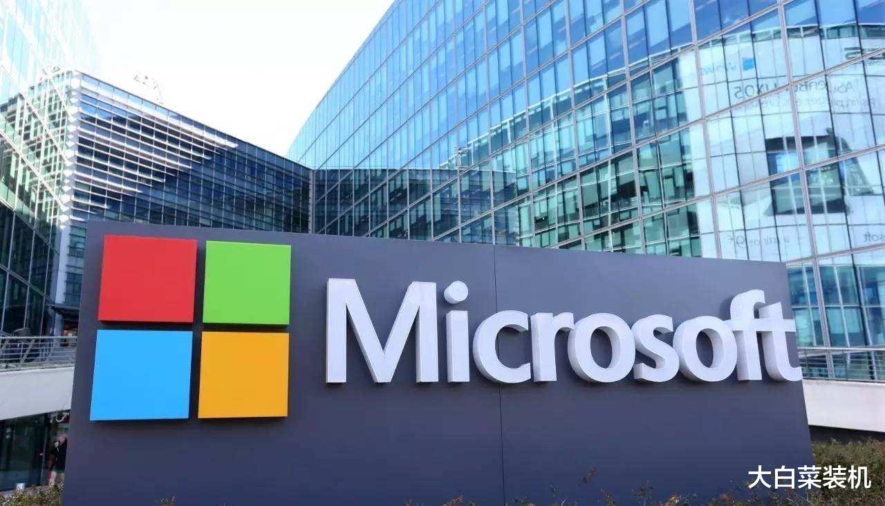 微软：Win10更新3天倒计时！微软公布新规，用户或将告别这版win10系统