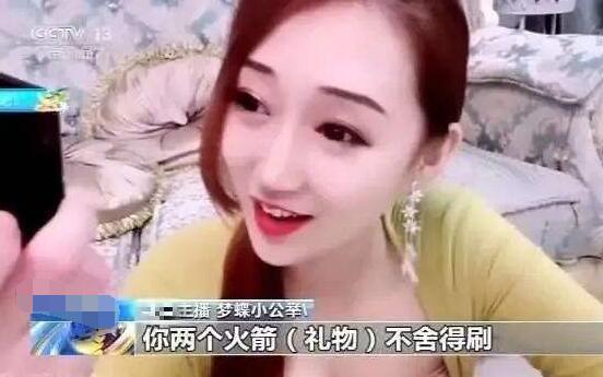 斗鱼|斗鱼又损失两位百万粉丝大主播 峰峰三号和梦蝶或将被永封