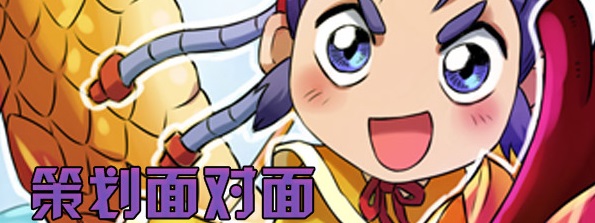 盘丝洞|《梦幻西游》即将大更新，盘丝洞法宝描述突然被改，最惨门派终于定了？