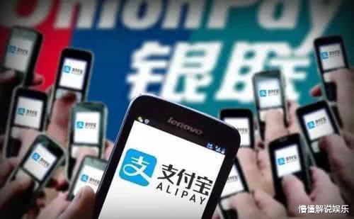 「支付宝」支付宝“发洪水”，芝麻分高于599的用户请接收福利，用户：等你很久了