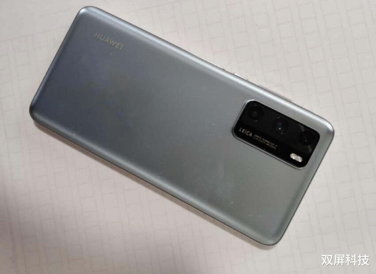 「华为p40」华为P40降价400元，麒麟990 5G+索尼IMX700，余承东无奈了！