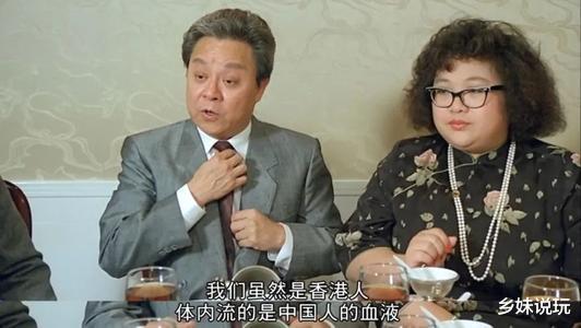 董骠|沈殿霞“老公”，4个妻子7个孩子，死后为何能获成龙、张学友扶灵？