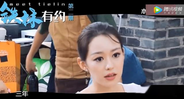 她，凭什么嫁给郎朗？