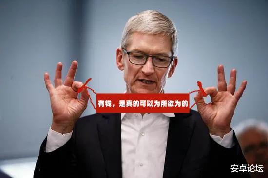 苹果@别错过！这可能是苹果近几年最精彩的发布会了