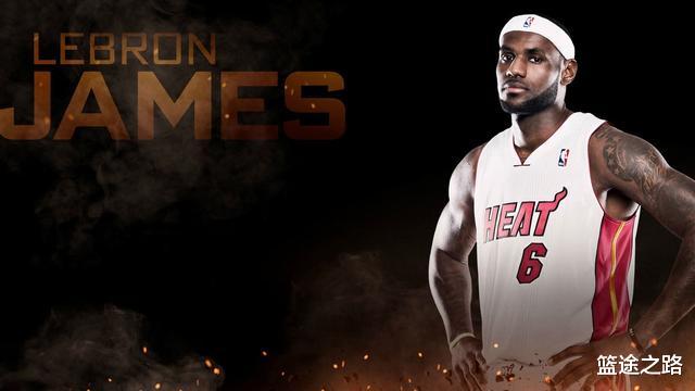 「勒布朗·詹姆斯」有史以来最“神预测”的球星报告！詹姆斯的球星报告究竟是怎样的