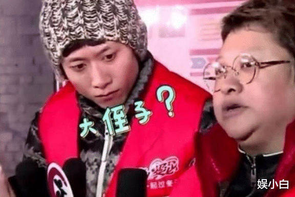 曾志伟|“隐藏”了41年,原来他是曾志伟儿子,网友:怪不得这么红!