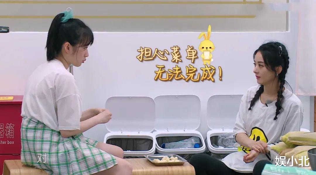 黄晓明|赵小刀重现江湖，专治黄晓明“中年王子病”，现实版一物降一物