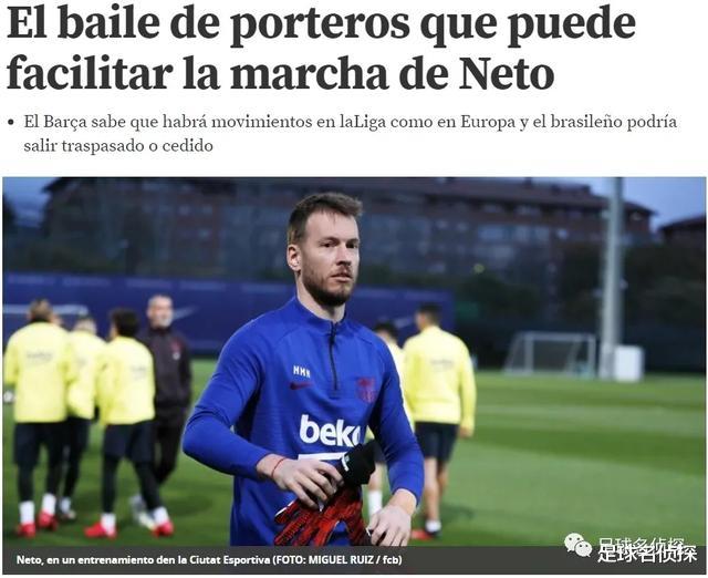 朴智星▲兰斯确认中卫新星可能加盟阿森纳！队报：枪手或3500万签尤文中场