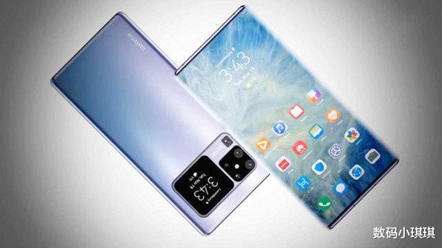 全面屏■华为mate40概念机:无边框真全面屏,性能实力对标苹果A14
