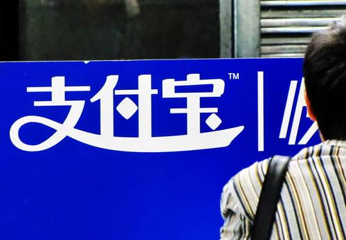 #蚂蚁花呗#使用花呗频繁提前还款，会对支付宝账号产生什么影响？