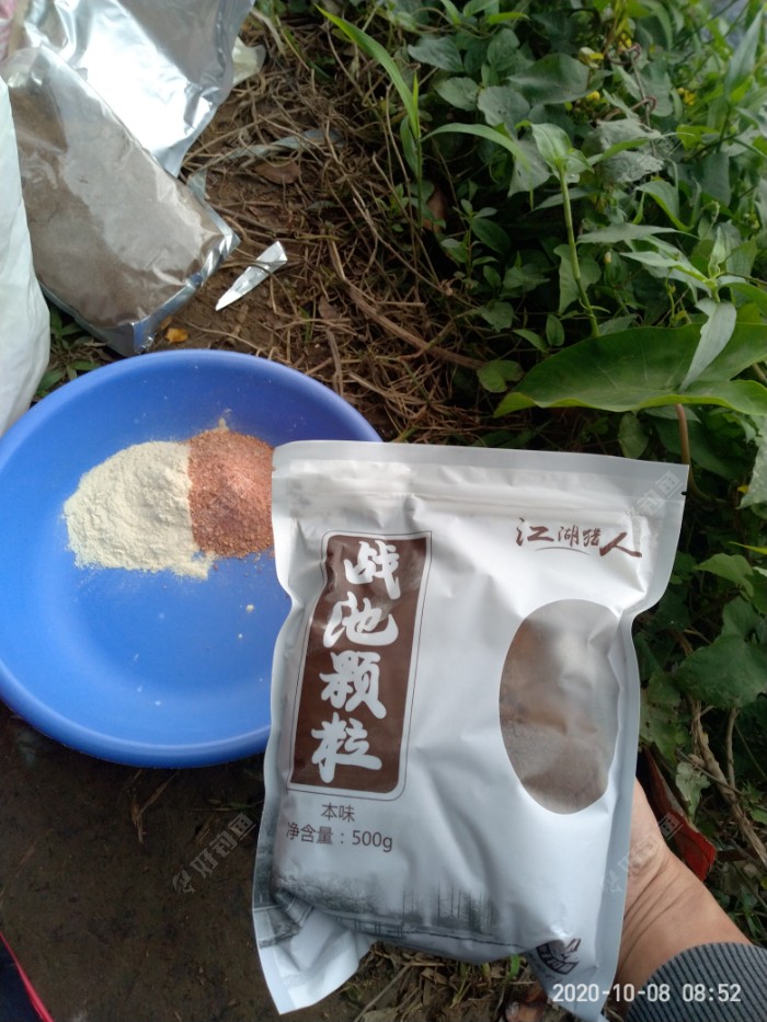 连江|钓鱼记事～连江口治钓