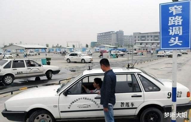 驾照|新手想去考个驾照, 多长时间能考下来?