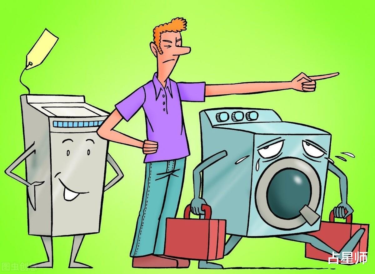 摩羯座|（周运）APP_9月21日至27日星座运势：勇于求新