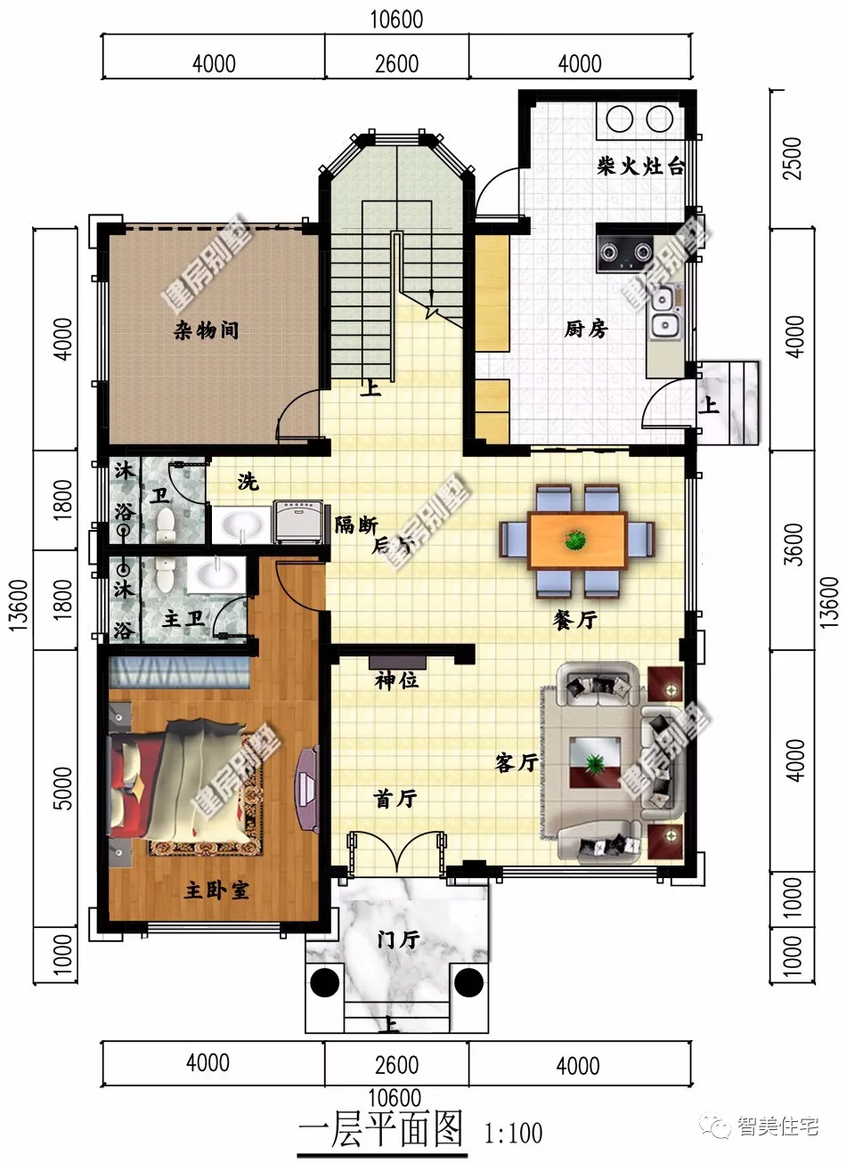 两栋宽10-11米间的四层别墅，第二栋带商铺，居住赚钱两不误