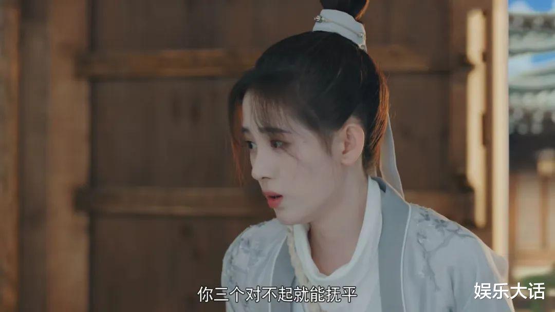 漂亮书生|怪不得热度飙升第一！《漂亮书生》仅用了2集半惊艳观众