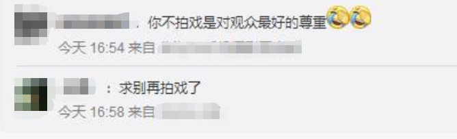 综艺节目|成也综艺，败也综艺，唯独一人“你参加综艺吧，别演戏了”