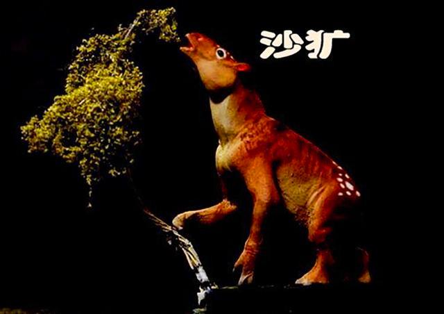 神农架|神农架出现凶残不明生物，驴头狼身，专家：是史前猛兽