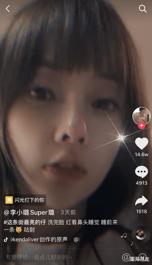 贾乃亮|复合前兆?李小璐发视频示好贾乃亮,两人关系彻底回暖