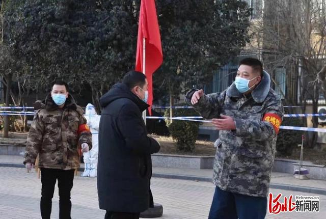 河北新闻网 组图丨面对疫情，“请让我来帮助你”