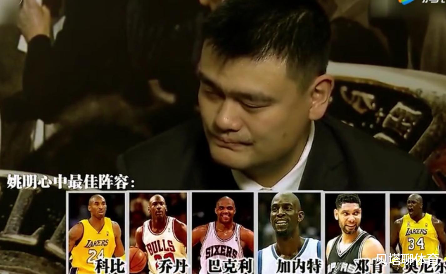 「杨毅」竞技体育只认冠军！解说杨毅一句话引争议，球迷力挺：没毛病