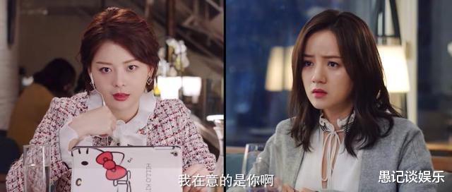 郭富城|李佳航预言“贵圈钓鱼产业”，郭富城失足，为何潘玮柏还会上钩？