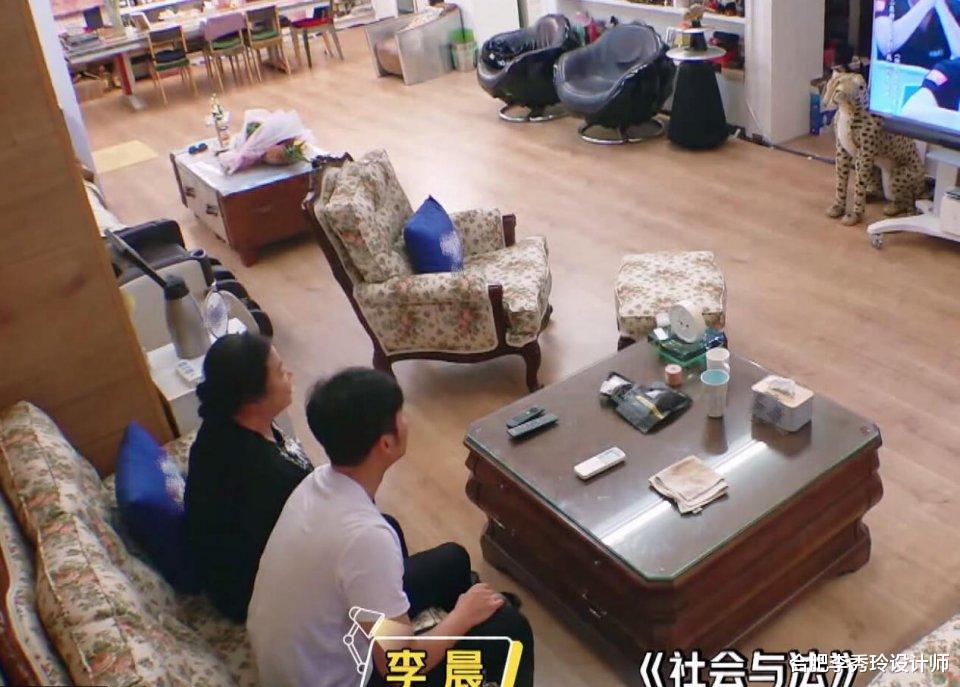 「李晨」没有9亿四合院，李晨住北京千万复式豪宅照样壕，就是装修乱了点