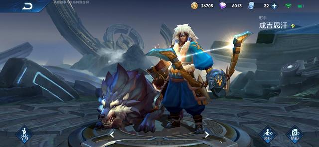 后羿|王者荣耀：S20已更新10天，发育路大洗牌，后羿成为历史，他自带“影刃”