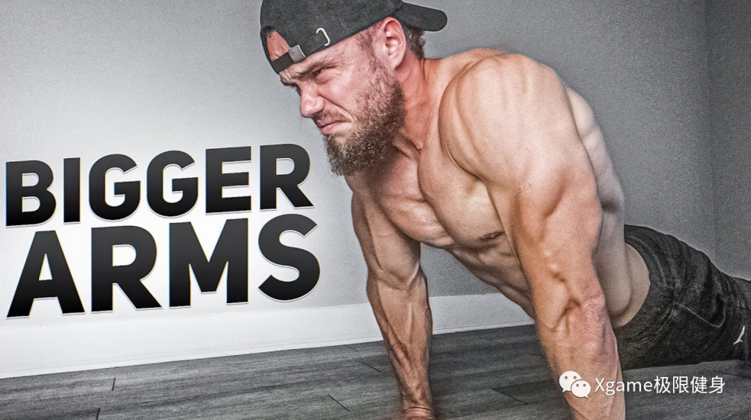 #俯卧撑#想练粗手臂，这5种俯卧撑效果最好！