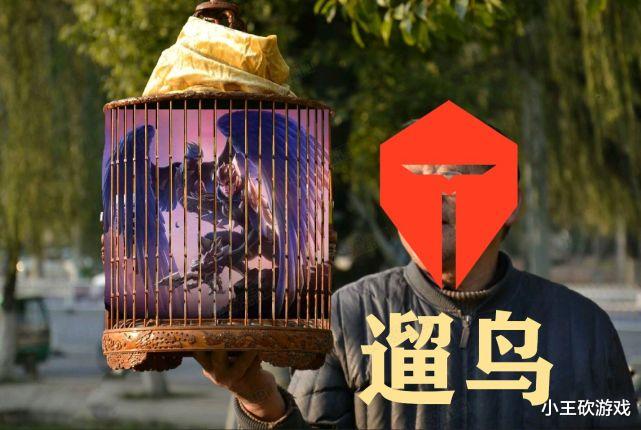 fpx战队|LWX赛后死亡凝视还原名场面！全队走火入魔的FPX，真要无缘季后赛了