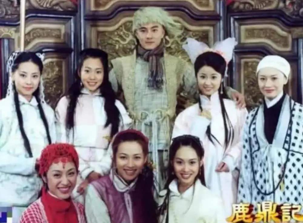 鹿鼎记|《鹿鼎记》哪个版本更好？梁朝伟张卫健入选，周星驰陈小春争第一