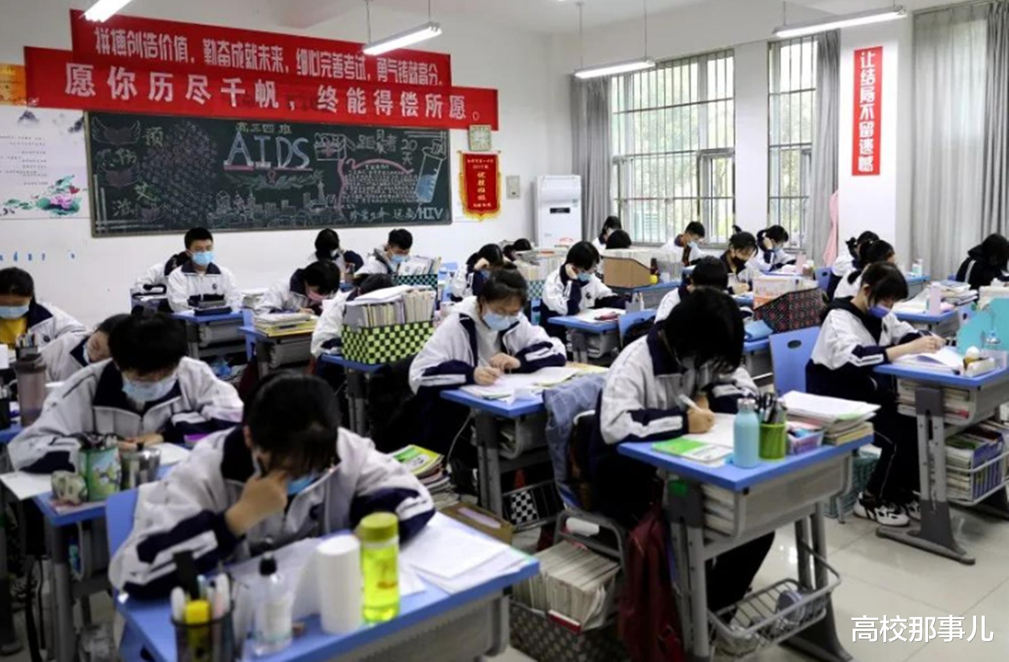 [开封大学]高考失利只能上专科怎么办？高考专家：报考这5所专科院校也不错