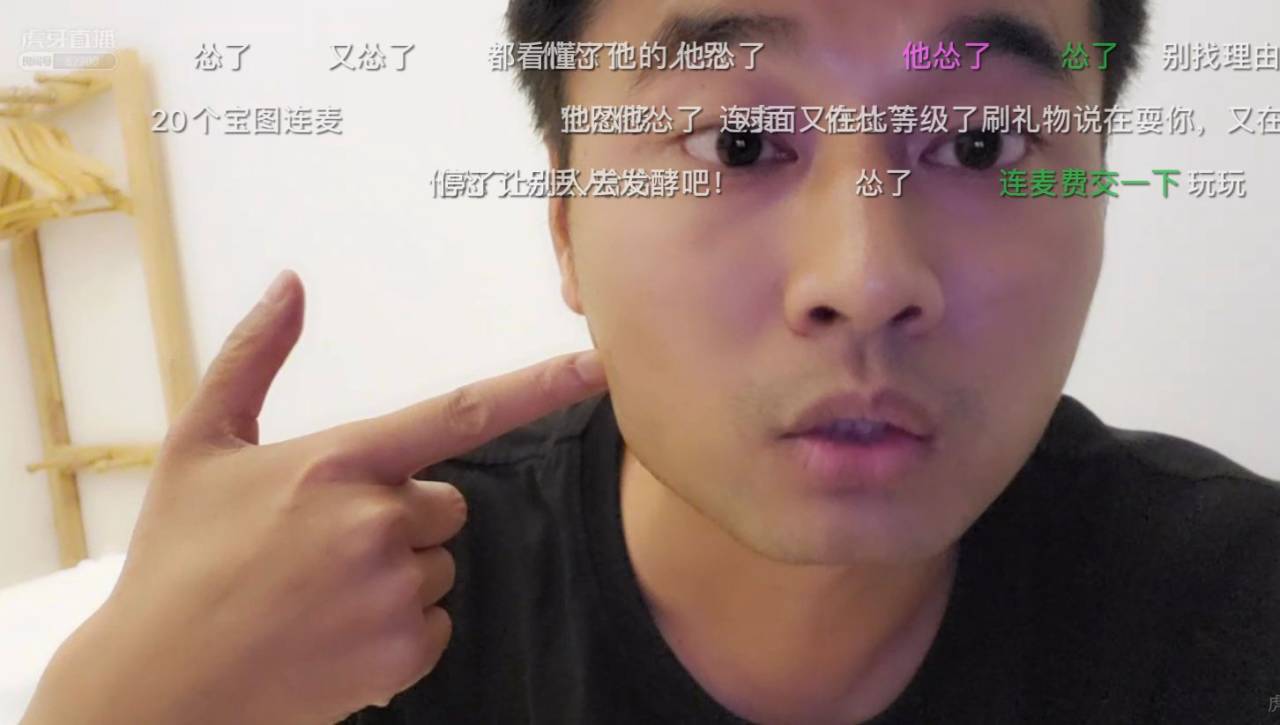 虎牙■虎牙户外两大主播再起节奏，集梦会长大晶哥3：1点灯在石250