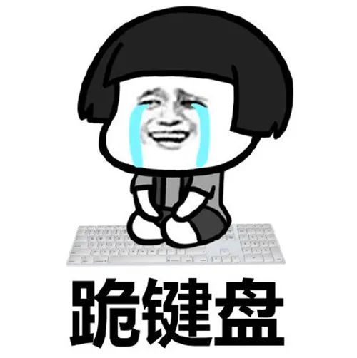 【华晨宇】笑岔气了！那些年听错的歌词，老实交代是不是你！