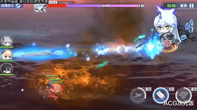 『开放世界』碧蓝航线3周年最值得期待玩法，类开放世界，这是又要逼肝？